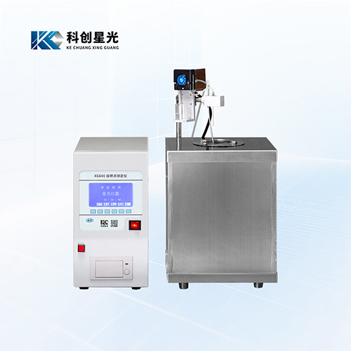 XG640自动自燃点测定仪