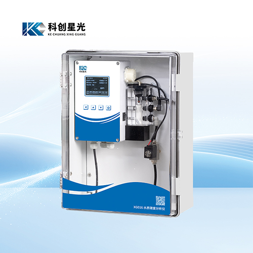 XG016水质硬度分析仪