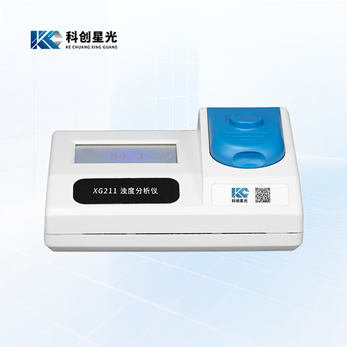 XG211台式浊度分析仪