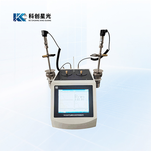 XG509汽油氧化安定性测定仪