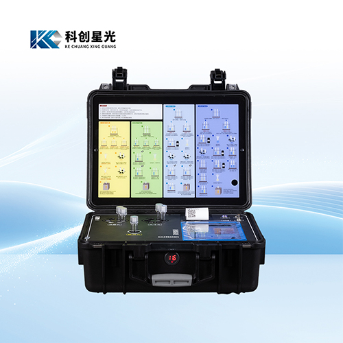XG301便携式多参数水质测定仪