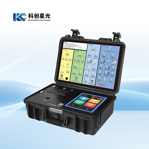 XG318便携式色度分析仪
