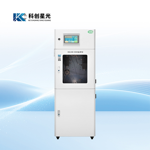XG100在线COD监测仪