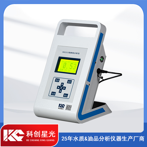 溶解氧分析仪工作原理深度解析