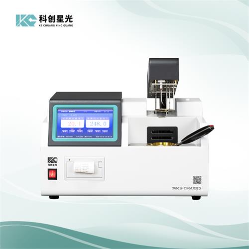 开口闪点测定仪使用安全红线：9项必知的注意事项