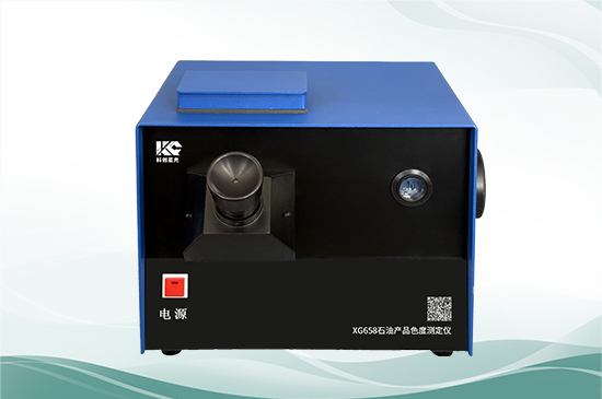 科创星光 XG658石油产品色度测定仪 仪器操作全过程