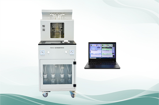 科创星光XG613全自动运动粘度测定仪 仪器操作视频