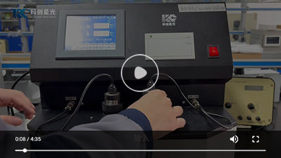 点击看全自动凝点倾点测定仪视频