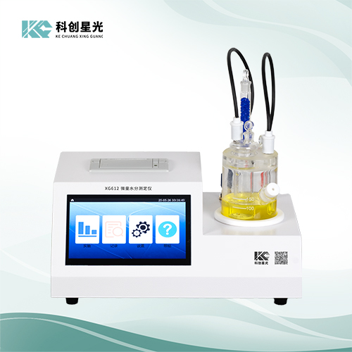 自动微量水分测定仪工作原理