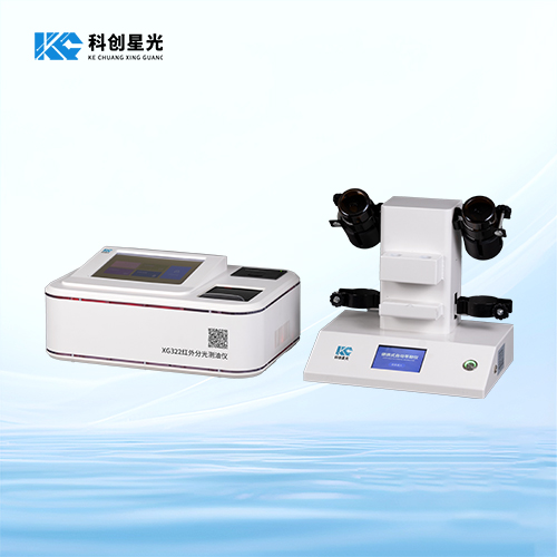 台式红外分光测油仪工作原理
