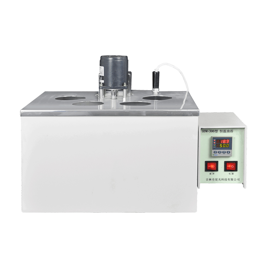 恒温油浴器