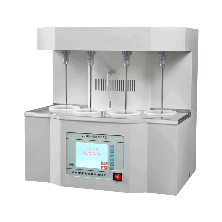 锈蚀腐蚀性测定仪