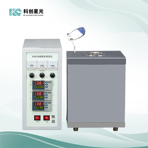 自燃点测定仪燃点测试标准