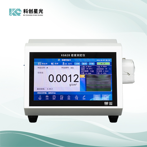 全自动液体密度测定仪主要特点