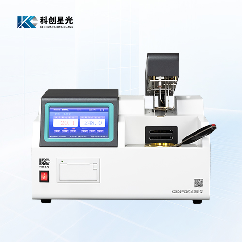 电离子点火技术（科创星光专属技术）
