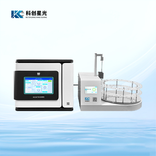 技术解析 | 30位自动进样器：XG228 TOCi分析仪，检测效率提升3倍的核心密码
