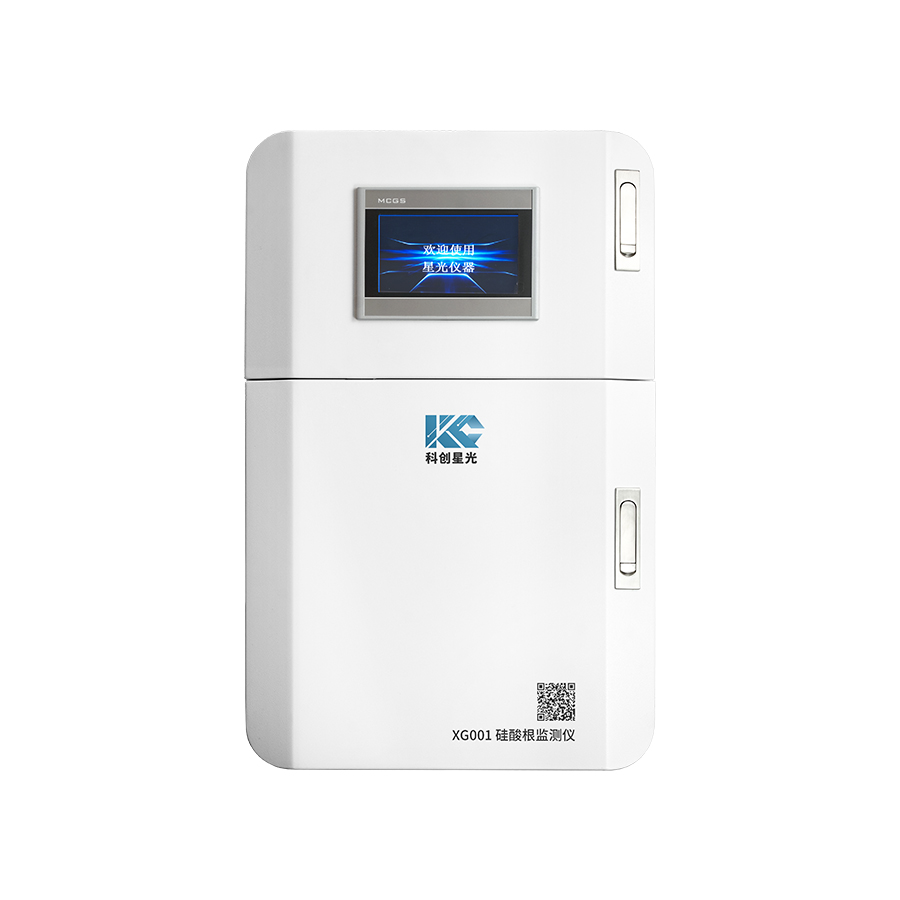 硅酸根监测仪